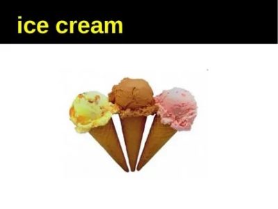как произносится мороженое по английски