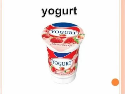как по английски йогурт