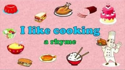 как будет по английски готовить еду