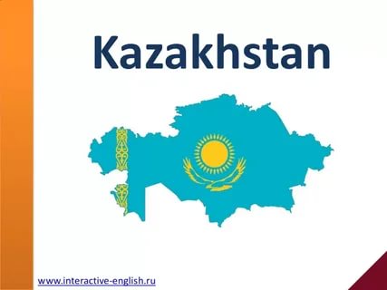 Английский Язык В Казахстане Эссе