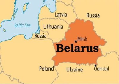 Беларусь Сочинение На Английском