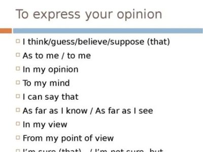как выразить свое мнение на английском