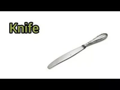 как по английски нож